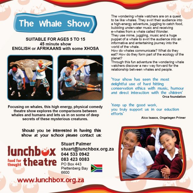 Lunchbox Theatre The Whale Show emailer