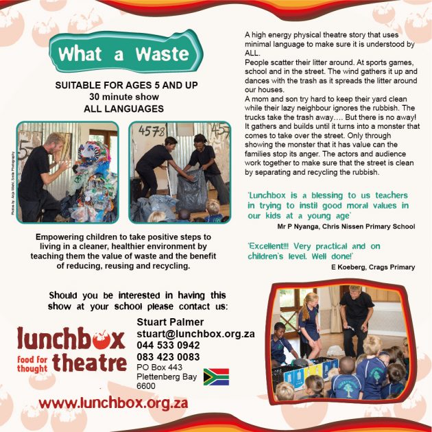 Lunchbox Theatre What a Waste emailer
